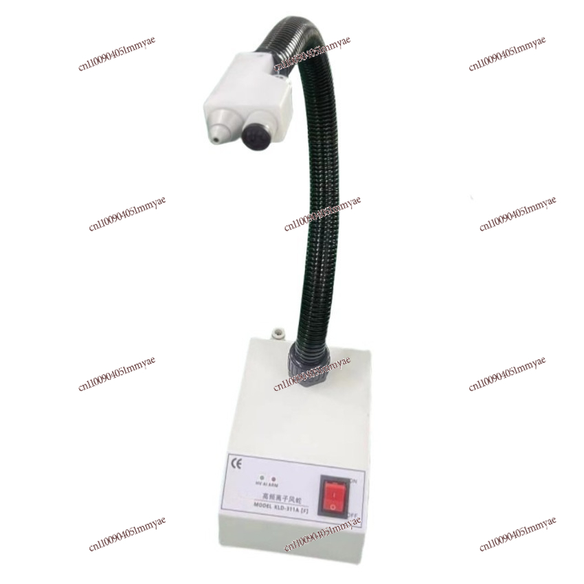 Workshop Cleaning Tools - High Frequency Inductive Ion Air Nozzle,