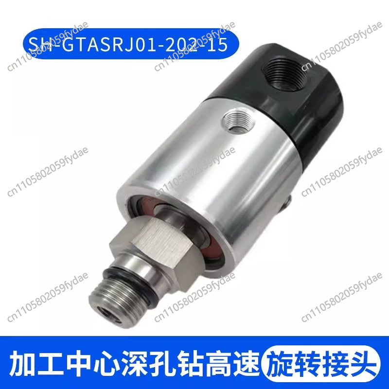 Tools Gta - Center High-speed High-pressure GTA SRJ01-202-15 Rotary