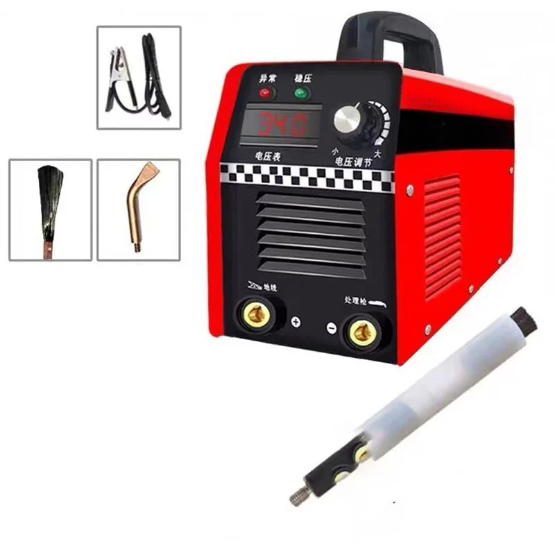Workshop Cleaning Tools - 1000W 220V Stainless Steel Argon Arc