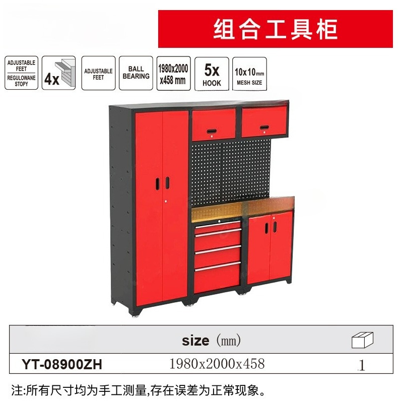 Auto repair workstation Steam  - Workshop Tools Steam recension och pris