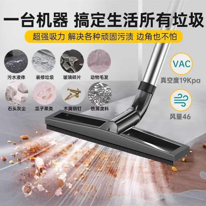 Heavy Duty Industrial Vacuum C - Workshop Cleaning Tools recension och pris