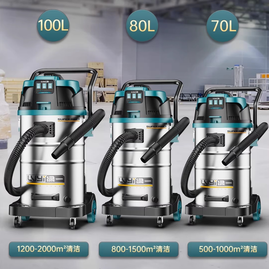 Heavy Duty Industrial Vacuum C - Workshop Cleaning Tools recension och pris
