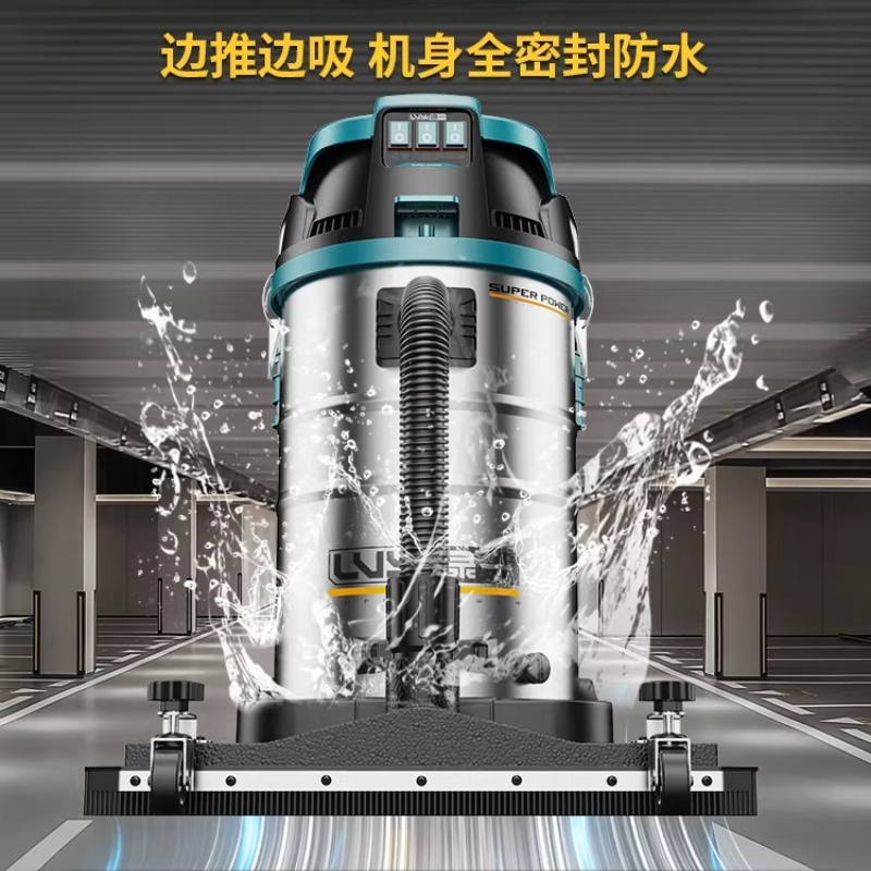 Heavy Duty Industrial Vacuum C - Workshop Cleaning Tools recension och pris