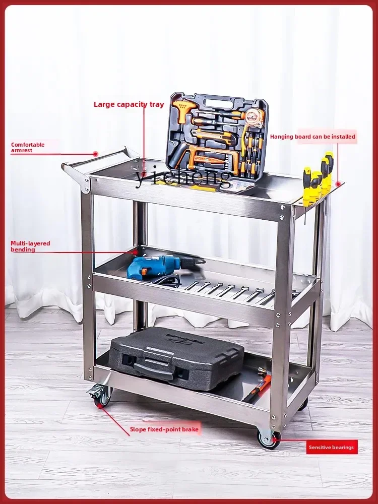 TQH6.25 stainless steel tool t - Workshop Tools Steam recension och pris
