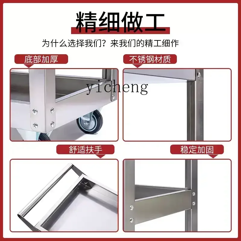 TQH6.25 stainless steel tool t - Workshop Tools Steam recension och pris