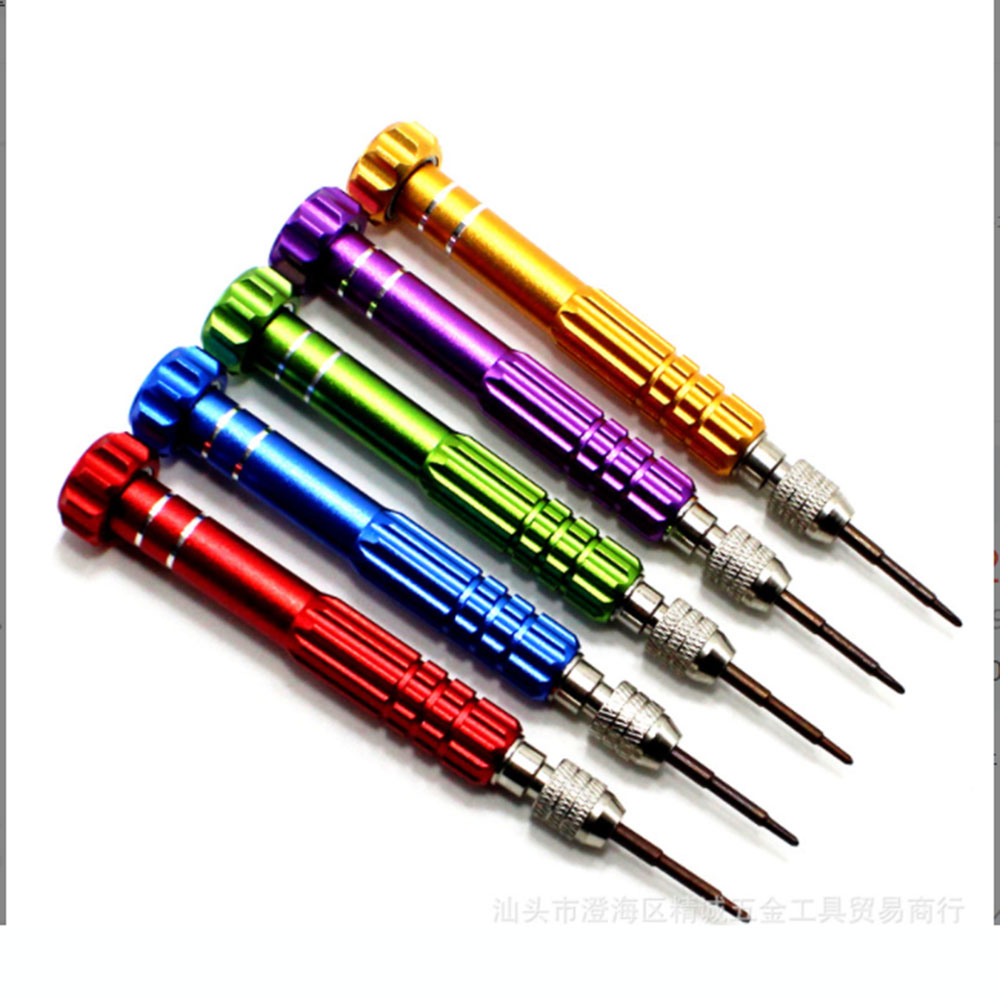 5 In 1 Screwdriver Repair Kit  - Tools Xiaomi recension och pris