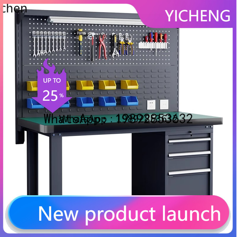WW16 Heavy Duty Workbench Fitt - Workshop Tools Table recension och pris
