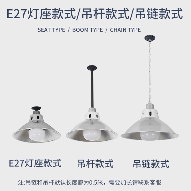 LED mining lamp factory light  - Workshop Tools Engineering recension och pris