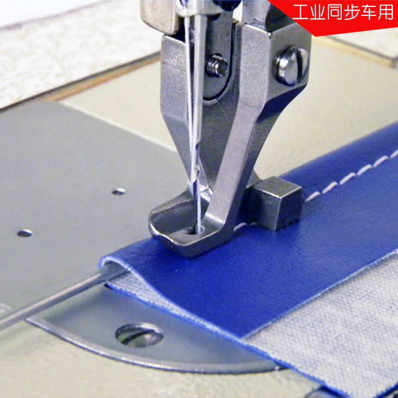 Industrial Walking Foot Sewing - Workshop Tools Machine recension och pris